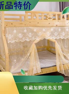 新款子母床蚊帐双层上下铺高低12m15米18儿童13516梯形家用