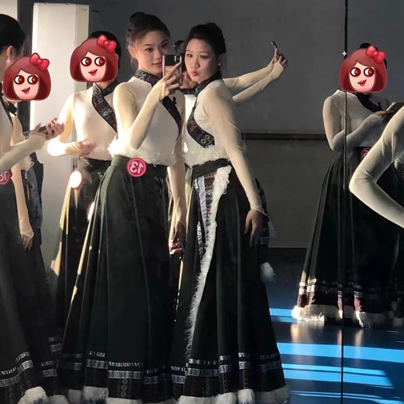 藏族舞蹈演出服装女练功服艺考臧族定制练习半身裙大摆裙考级成人