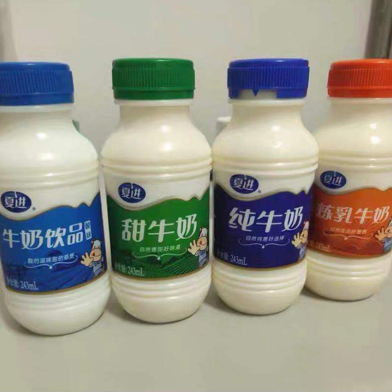 夏进塞上牧场炼乳甜牛奶纯牛奶牛奶饮品混搭 243ml×8瓶装整箱