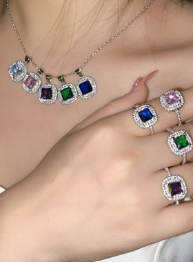 Sisi香港复古彩宝幽紫戒指 镀18K奢华微镶璀璨多切面粉锆活口指环