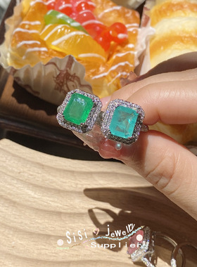 Sisi珠宝带棉絮仿祖母绿碧玺戒指 直播新品满钻公主粉开口指环女