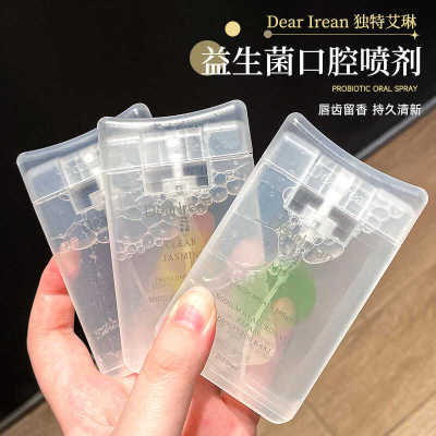 Dr艾琳口喷口气清新剂去除口臭口腔喷雾持久型便携式男女接吻神器