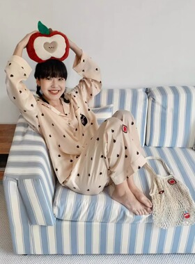 粉色苹果格子睡衣女春秋款纯棉长袖长裤家居服套装可外穿情侣男