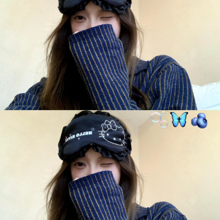 领家居服可外穿 衬衫 韩系条纹针织睡衣女秋冬薄款 半边绒保暖冬季