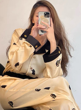 小众轻奢哈利嗅嗅天丝棉长袖长裤睡衣女甜美可外穿家居服高级感