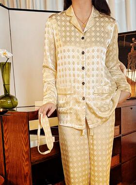 千金贵气轻奢兰精天丝藤格纹睡衣女套装薄款长袖长裤家居服送眼罩