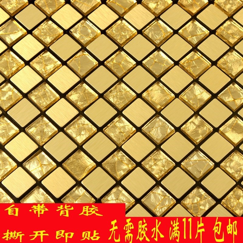 自粘墙纸三维电视背景墙砖纹壁纸立体墙贴客厅贴画卧室装饰贴纸在类目 家装主材, 瓷砖, 马赛克中 - 来自Buy2taobao.com提供专业的淘宝代购服务