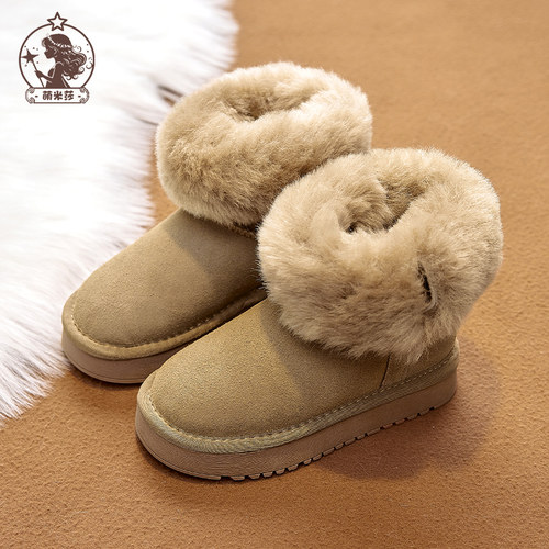 萌米莎女童冬季厚绒雪地靴保暖