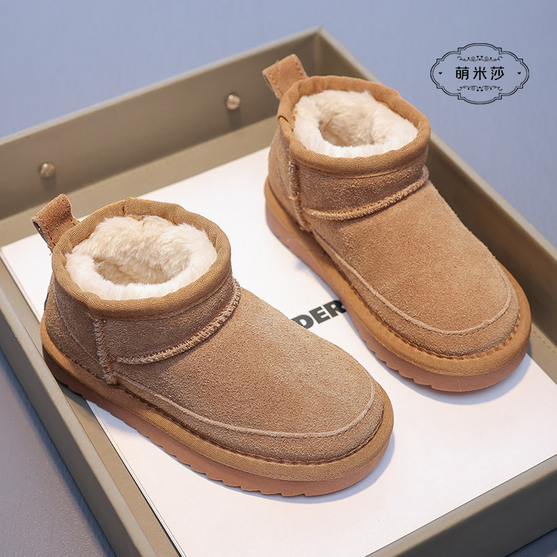 儿童雪地靴2025新款小女孩秋冬季加绒加厚反毛绒一体棉靴女童鞋子,童鞋/婴儿鞋/亲子鞋,雪地靴,淘宝优惠券,粉丝福利购,淘宝优惠卷