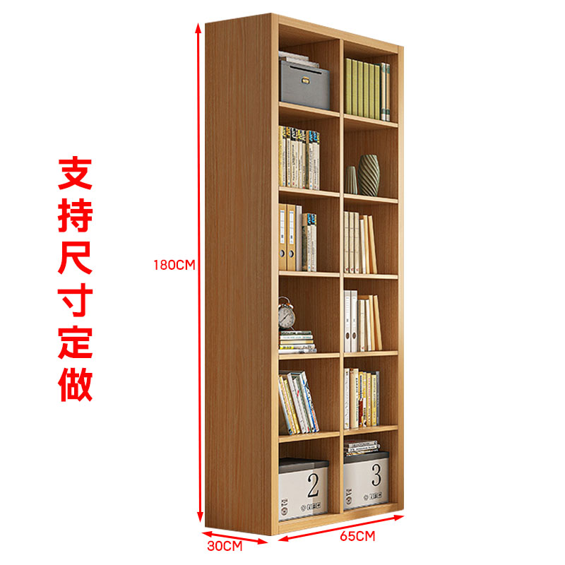满墙书柜书架整墙柜子支持定制