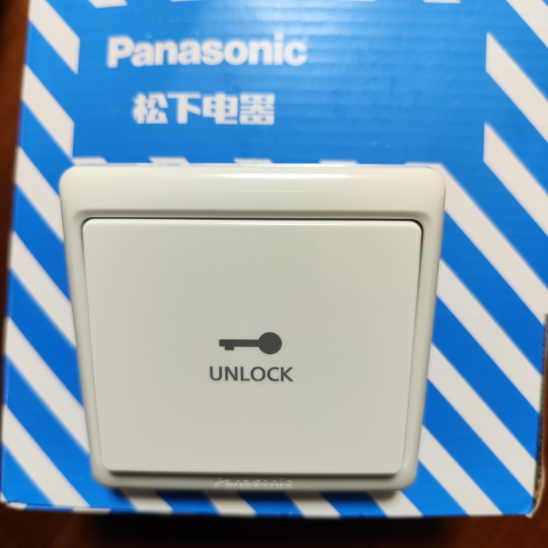 松下开关大翘板出门按钮