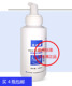 洛本清皮肤粘膜消毒液泡沫型B05清洁杀菌消毒免洗500ml 无货