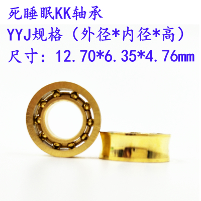 yoyo Ball plating KK bearing 10 ball Long Sleep Enhance the yo-yo Yoyoin the Toy/Childs/Puzzle/Building block/Model , Yo(Yo)Ball  category - from Buy2taobao.com to provide professional Taobao agent buy service