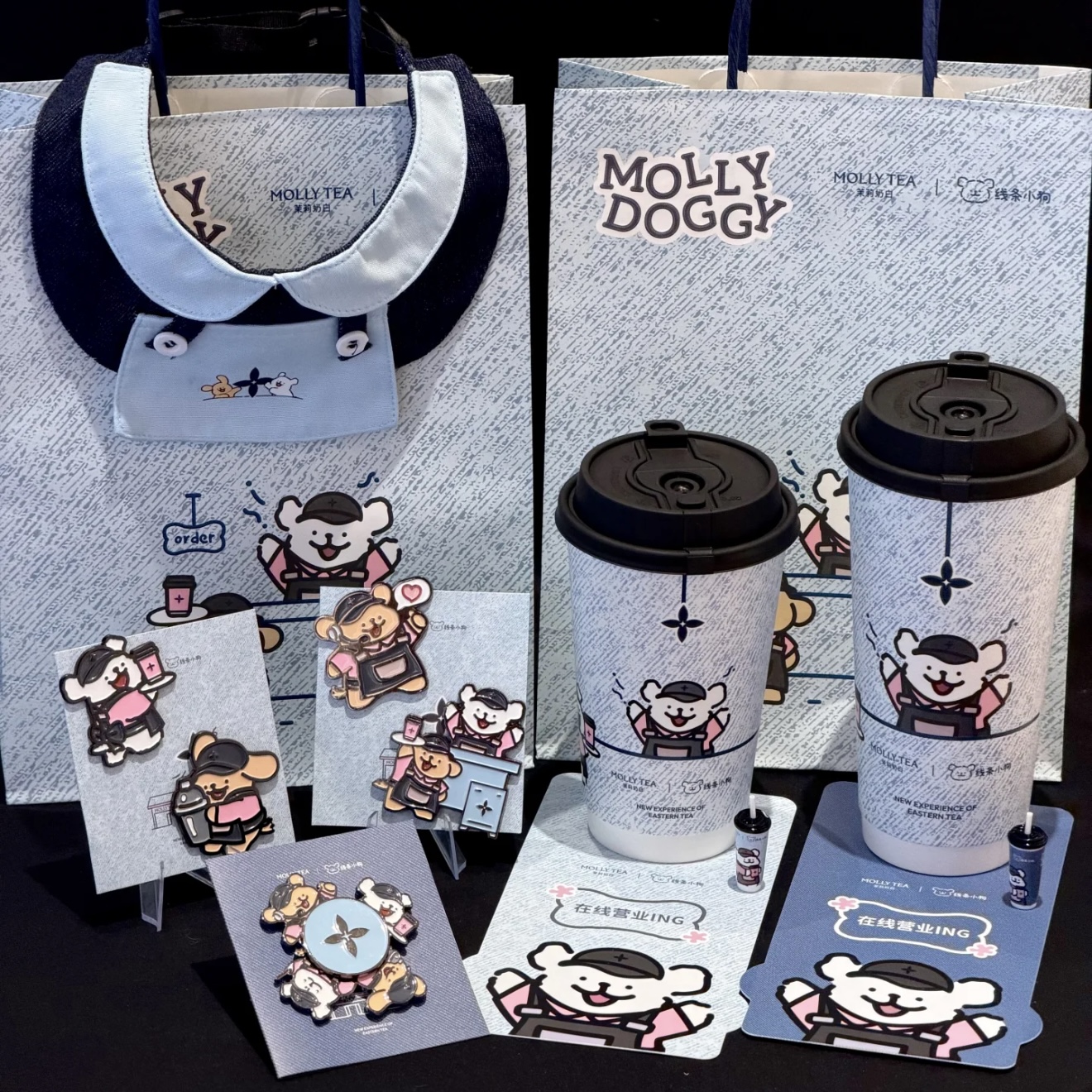 【正品代购】茉莉奶白联名线条小狗限定周边冰箱贴围兜主题杯纸袋