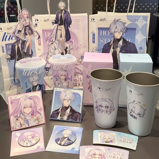 瑞幸联名崩坏星穹铁道遐蝶白厄吧唧摇摇乐冷变杯纸杯 代购 正品