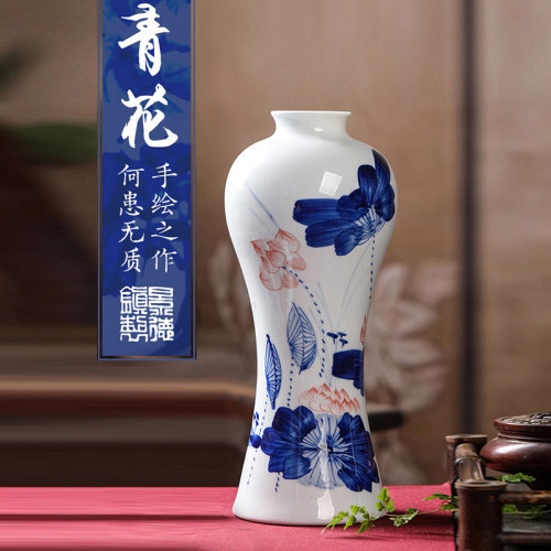 景德镇陶瓷花瓶现代家居饰品摆件
