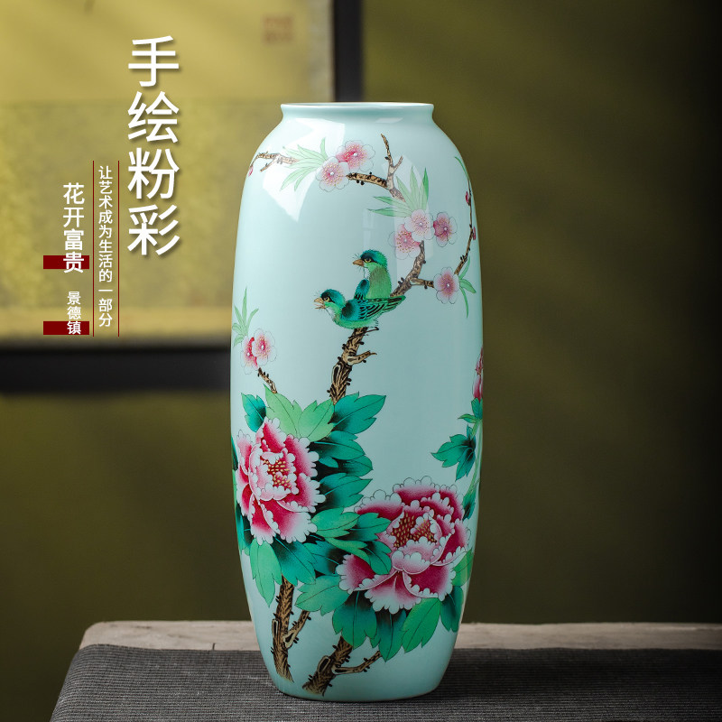 景德镇陶瓷花瓶手绘粉彩瓷瓶客厅电视柜插花大号中式瓷器摆件装饰