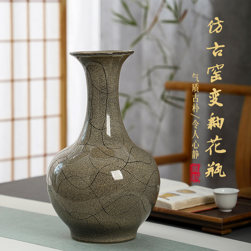 386景德镇陶瓷器创意现代简约