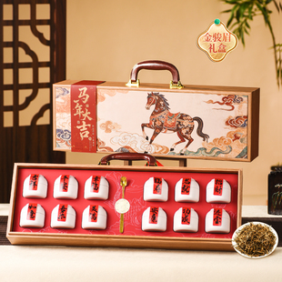 马年春节新年高端茶叶礼盒装大红袍茶叶金骏眉武夷岩茶过年送长辈