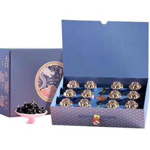 青海野生黑枸杞礼盒装过年货公司送礼长辈新年送礼物拜年实用礼品