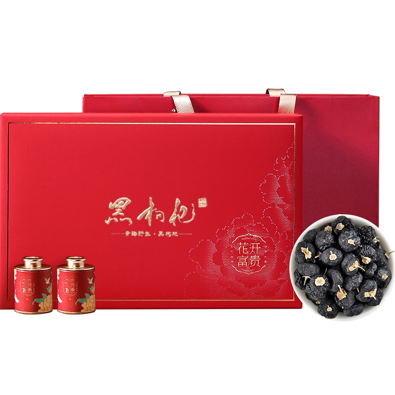 德妃礼盒装黑枸杞青海实用礼物