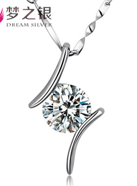 S925纯银项链时尚韩国版情有独钟吊坠女款首饰项镀银饰品