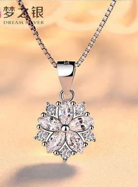 925银粉色小樱花项链日韩简约百搭吊坠小众 个性女锁骨链生日礼物