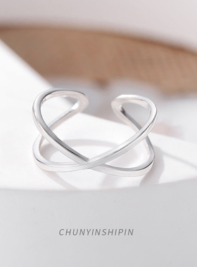 气质饰品s925纯银交叉开口指环韩国东大门字母X戒指个性食指戒女