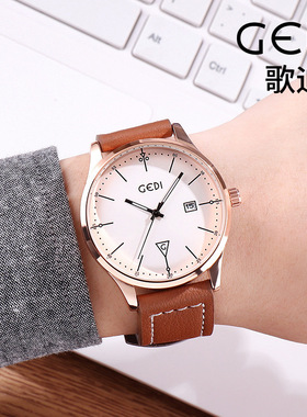 GEDI北欧风简约日历女士手表大气休闲皮带情侣表潮流时尚防水女表