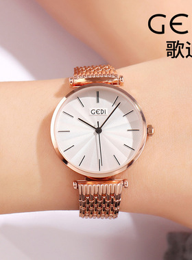 GEDI热卖北欧风简约女表休闲大气钢带女士手腕表潮流经典款
