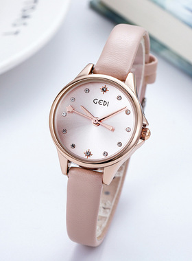 GEDI抖音网红同款潮流皮带女士手表时尚简约小清新防水学生表