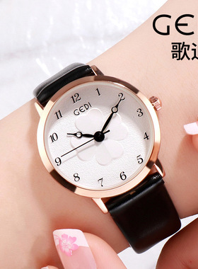 GEDI新款小清新花朵女皮带手表学生简约文艺手腕表休闲INS风
