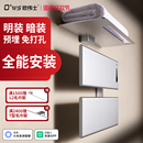 歐偉士電熱毛巾架家用衛生間智能加熱烘干浴巾置物架APP控制