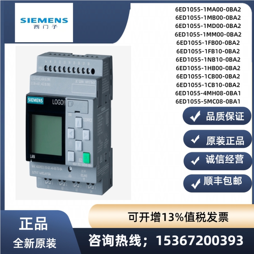 西门子6ED1055-1CB00-0BA0