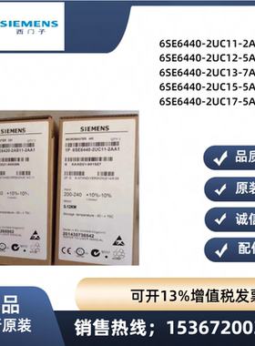 西门子MM40原装变频器6SE6440-2UC11/12/13/15/17-2AA1/5AA1/7AA1