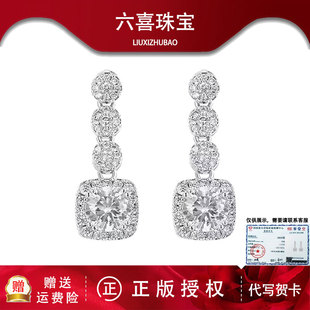 赵露思许我耀眼许研同款 S925银冰糖满钻耳钉女士耳坠小众高级感女