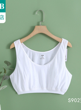 ab内衣中老年纯棉背心文胸大码宽松全棉奶奶胸罩文胸S902/S906