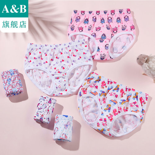 a＆bab女童内裤【3中大童印花