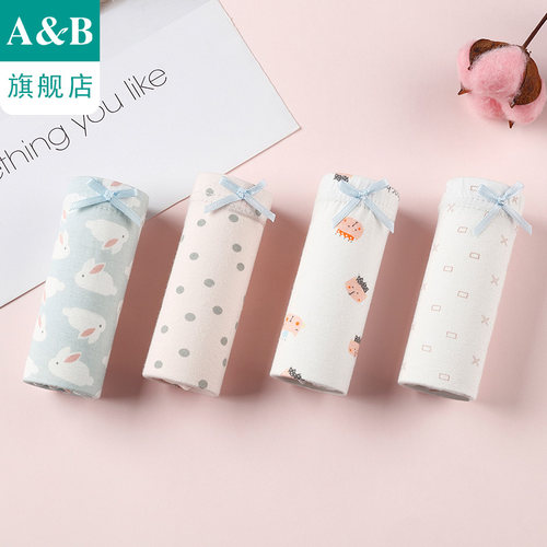 条装弹力舒适女宝宝F602平角裤
