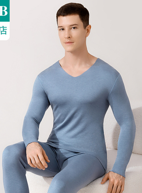 ab内衣男士保暖套装太极绒无痕V领弹力保暖秋衣秋裤R922
