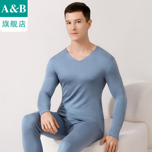 ab内衣男士保暖套装无痕V领弹力保暖秋衣秋裤R922