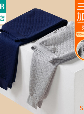 ab内衣男士保暖裤三层精梳夹棉中老年保暖秋裤T865/Y859/SZ31