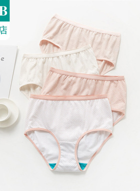 【5条装】ab内裤女纯棉印花高腰抗菌小平脚舒适大码妈咪裤0106