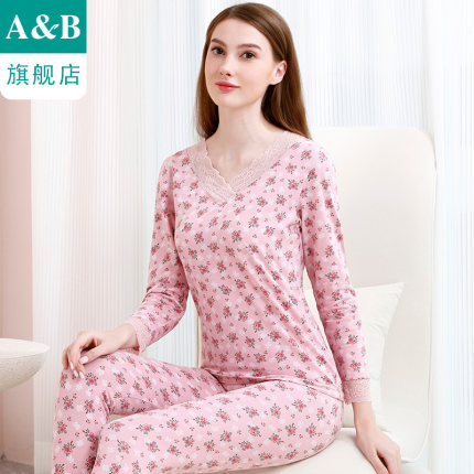 ab内衣女士保暖套装弹力棉性感蕾丝边V领轻薄打底秋衣秋裤H647