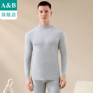 ab保暖内衣套装男亲肤纯棉打底棉毛衫半高领保暖裤秋衣秋裤K099