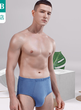 ab内裤【4条装】纯棉内衣抗菌三角中高腰中老年裤旗舰店官网0922
