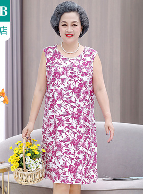 ab内衣女士纯棉舒适透气中老年睡裙印花无袖宽松休闲居家服H364
