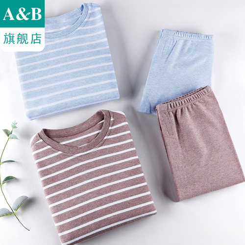 ab内衣男童纯棉圆领宝宝保暖套装