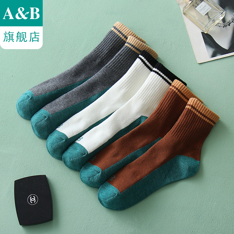 ab内衣A＆B抗菌防臭防臭女