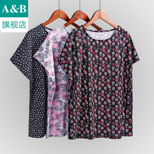 ab内衣女士纯棉薄款全棉圆领睡衣